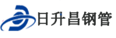 清远泄水管,清远铸铁泄水管,清远桥梁泄水管,清远泄水管厂家